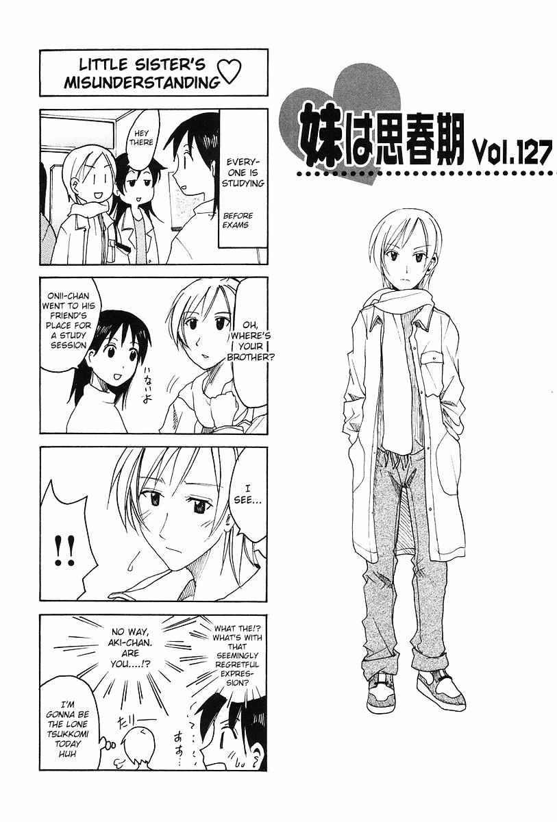 Imouto Wa Shishunki Chapter 225 #1