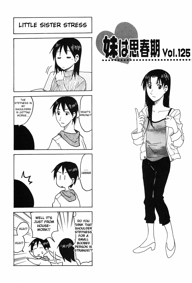 Imouto Wa Shishunki Chapter 223 #1