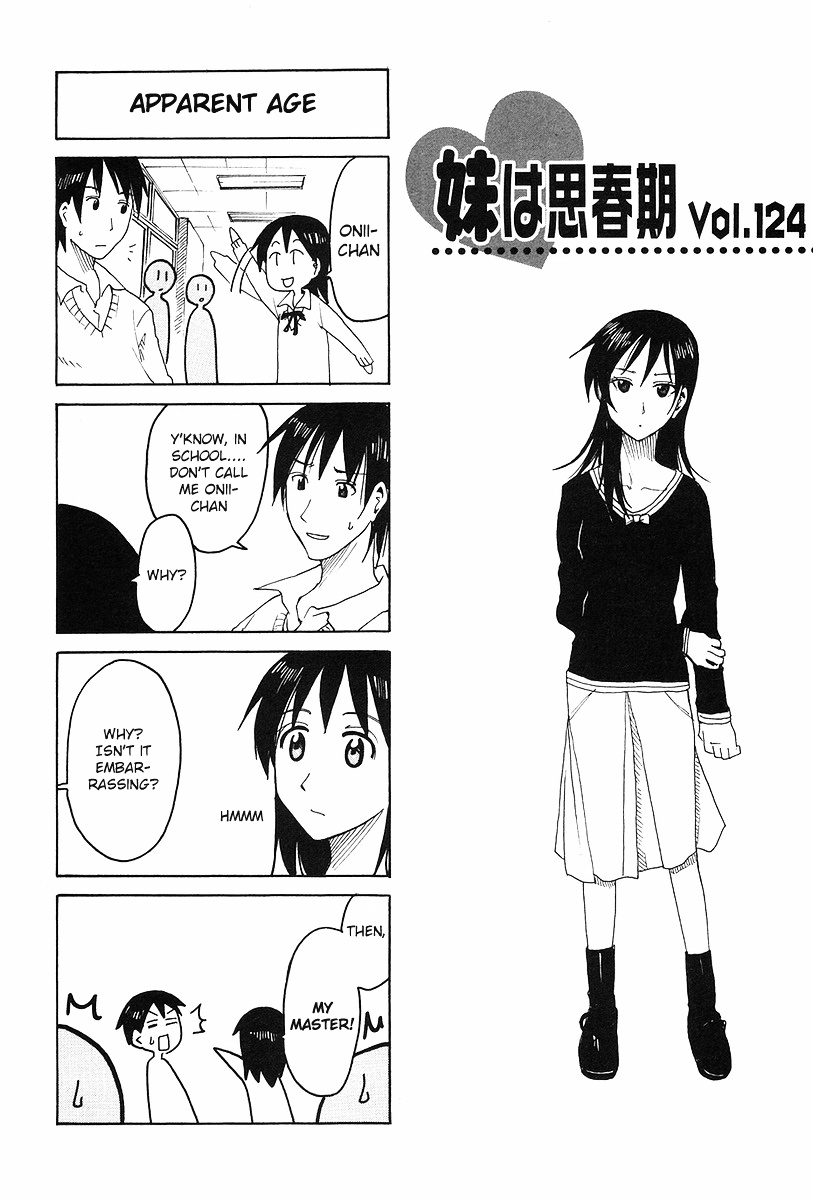 Imouto Wa Shishunki Chapter 222 #1