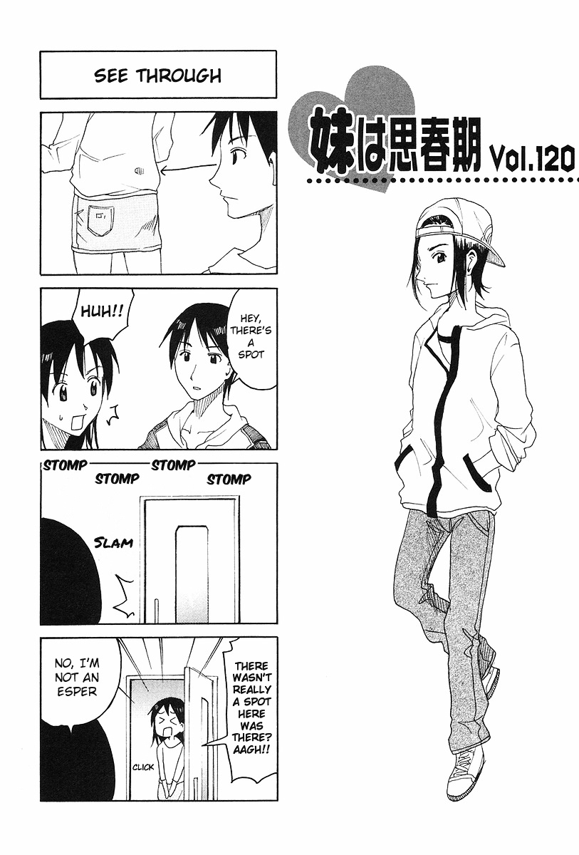 Imouto Wa Shishunki Chapter 218 #1