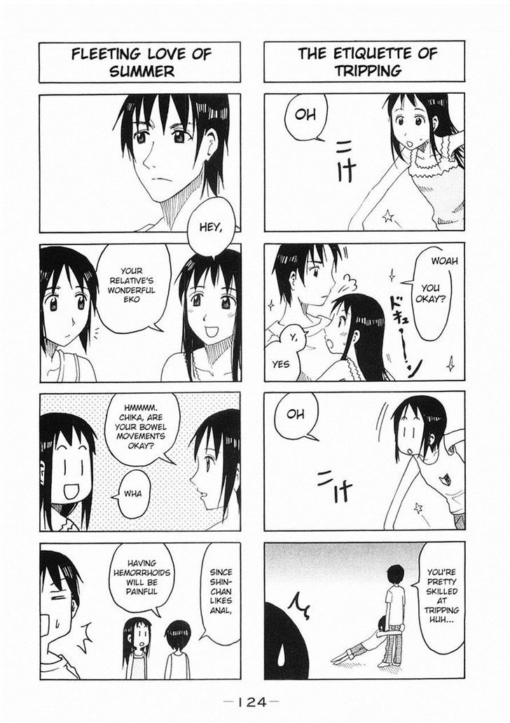 Imouto Wa Shishunki Chapter 206 #2