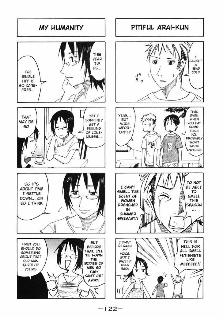 Imouto Wa Shishunki Chapter 205 #4