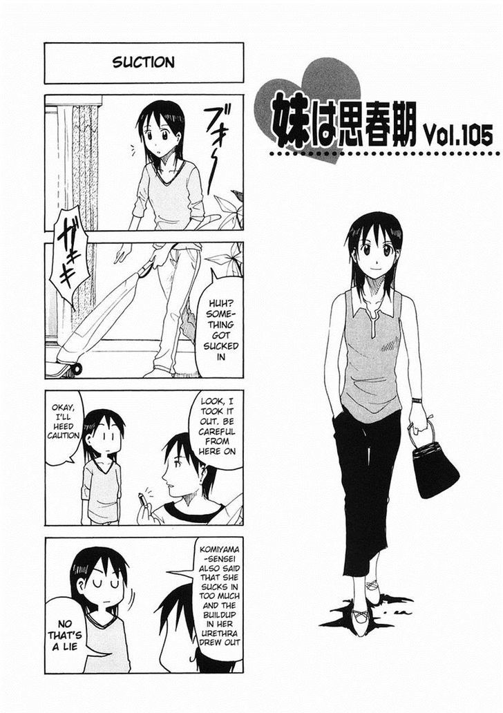 Imouto Wa Shishunki Chapter 199 #1