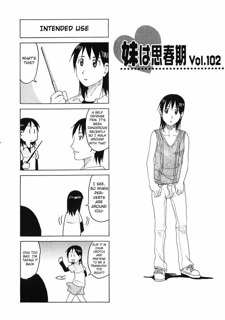 Imouto Wa Shishunki Chapter 196 #1