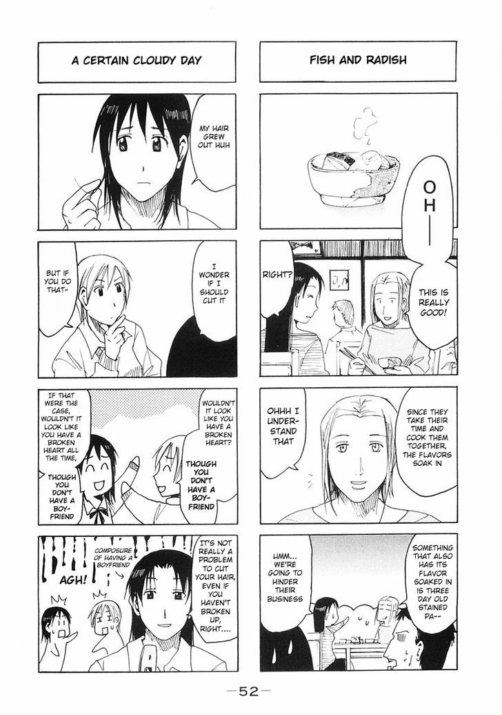 Imouto Wa Shishunki Chapter 188 #4