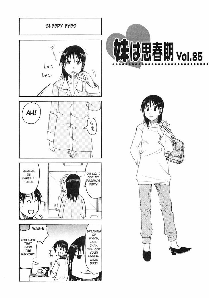 Imouto Wa Shishunki Chapter 179 #1