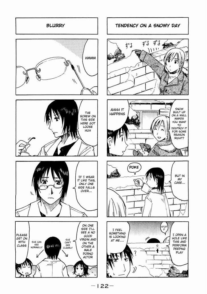 Imouto Wa Shishunki Chapter 170 #2