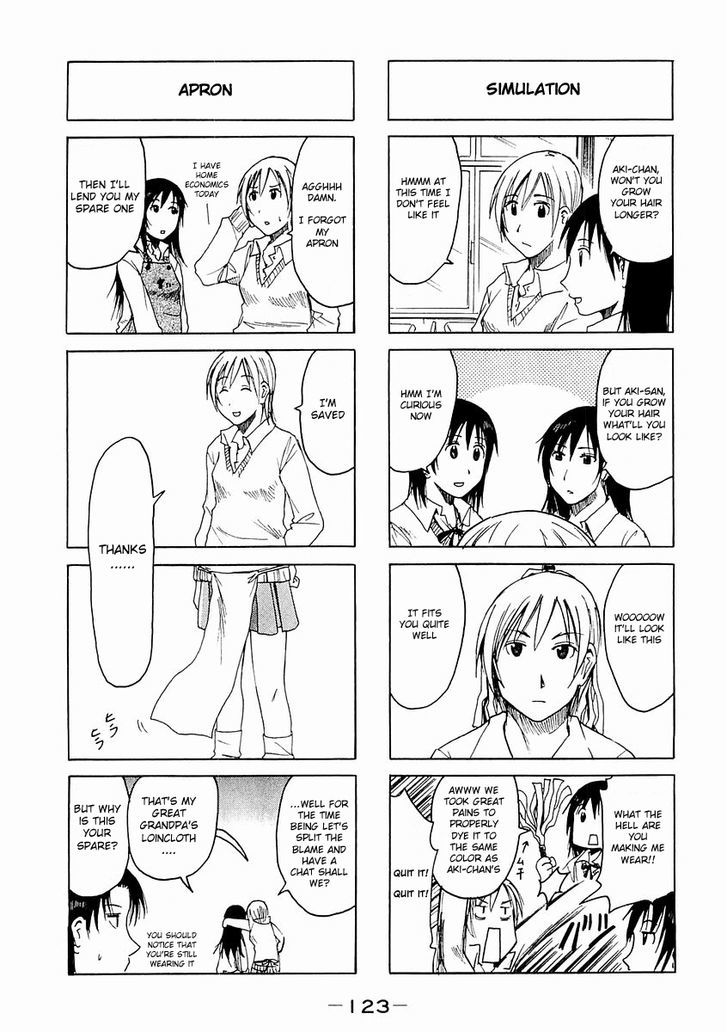 Imouto Wa Shishunki Chapter 170 #3