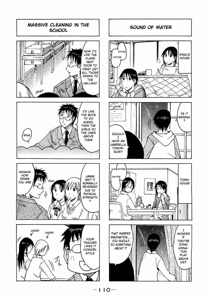 Imouto Wa Shishunki Chapter 167 #2