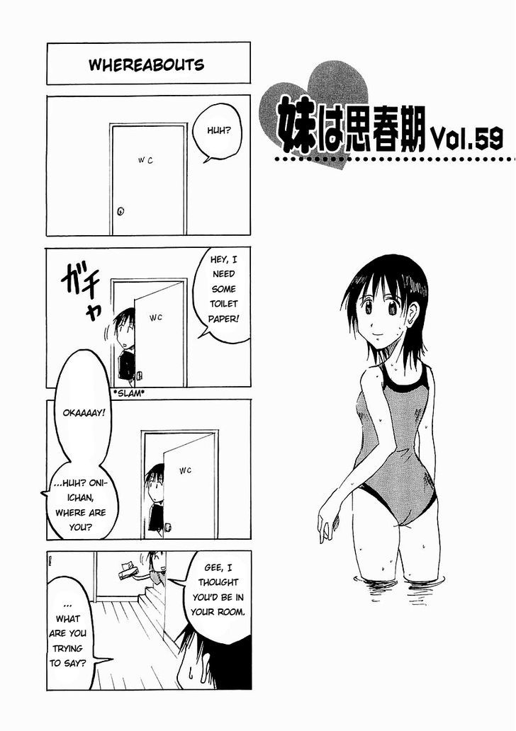 Imouto Wa Shishunki Chapter 147 #2