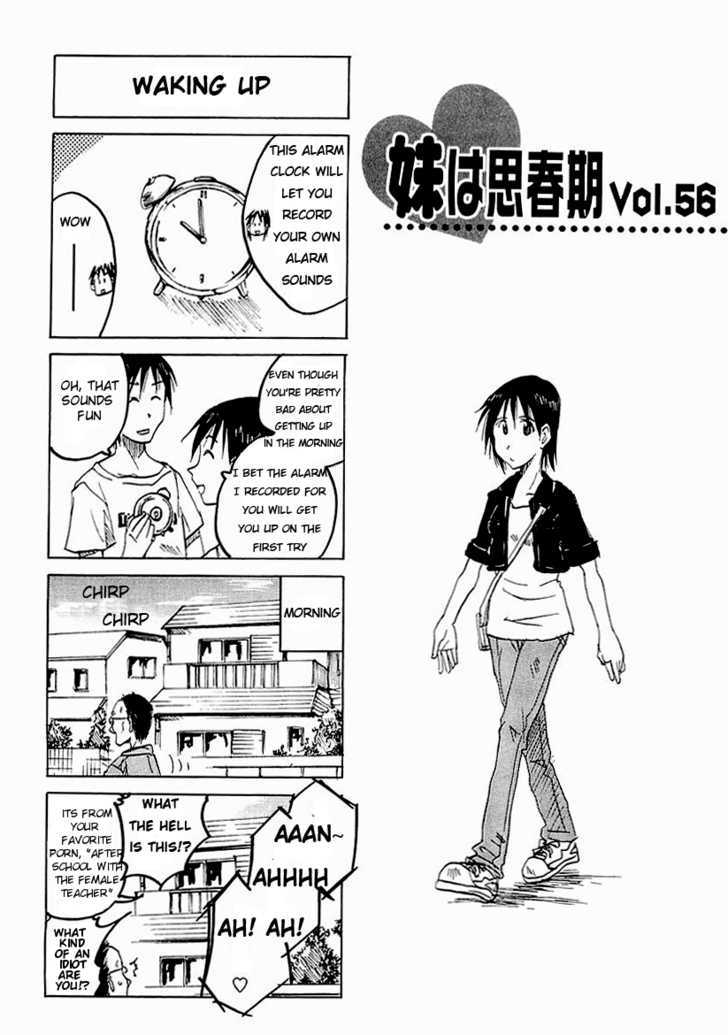 Imouto Wa Shishunki Chapter 144 #2