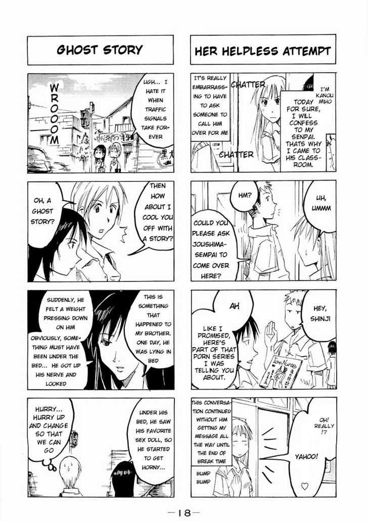 Imouto Wa Shishunki Chapter 144 #5