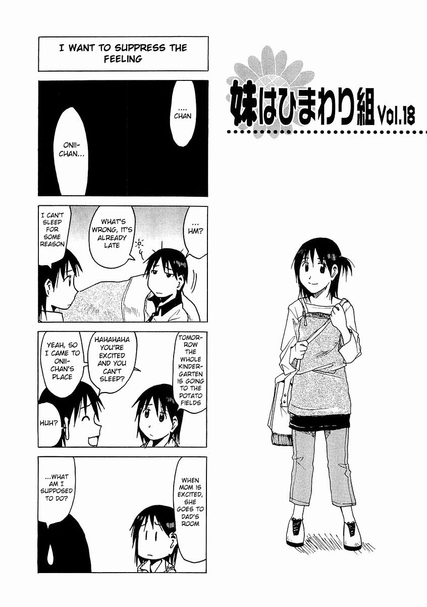 Imouto Wa Shishunki Chapter 140 #1