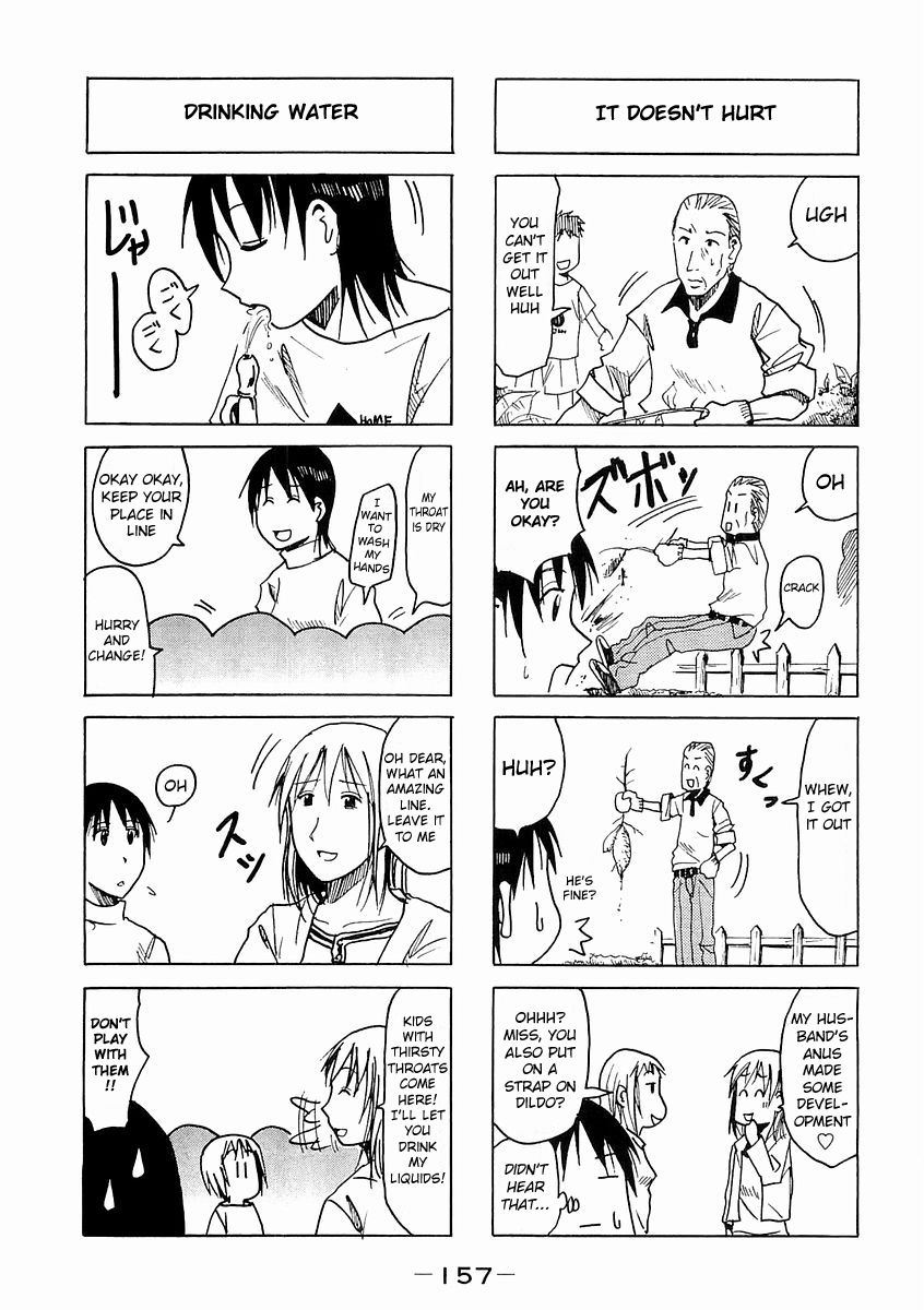 Imouto Wa Shishunki Chapter 140 #3