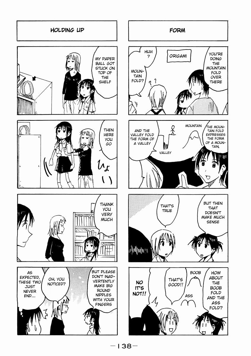 Imouto Wa Shishunki Chapter 137 #2