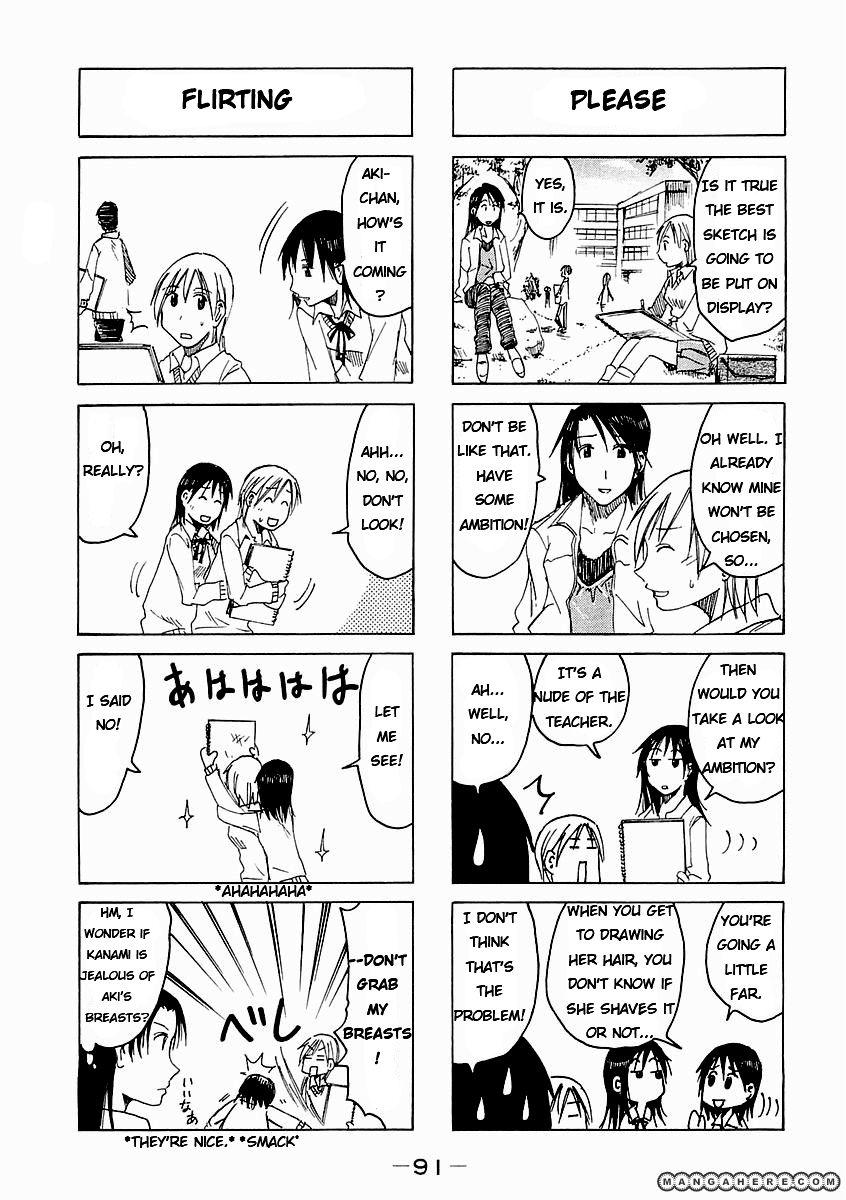 Imouto Wa Shishunki Chapter 115 #3