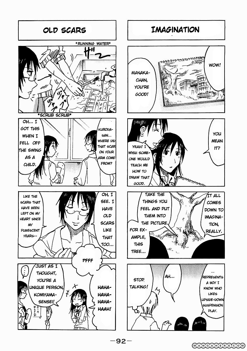 Imouto Wa Shishunki Chapter 115 #4