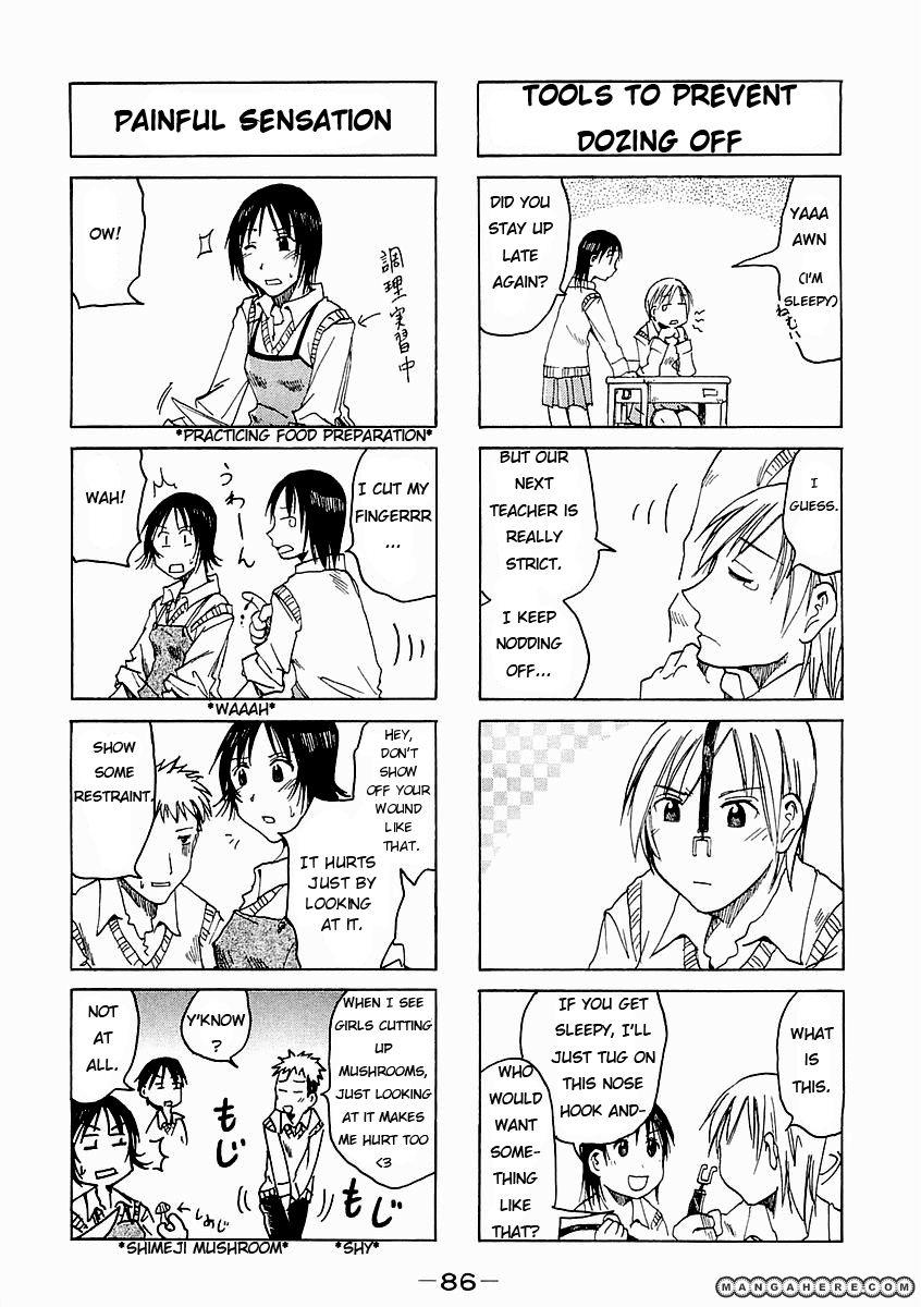 Imouto Wa Shishunki Chapter 114 #2