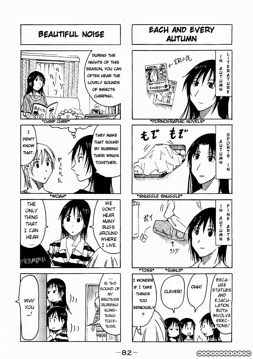 Imouto Wa Shishunki Chapter 113 #2