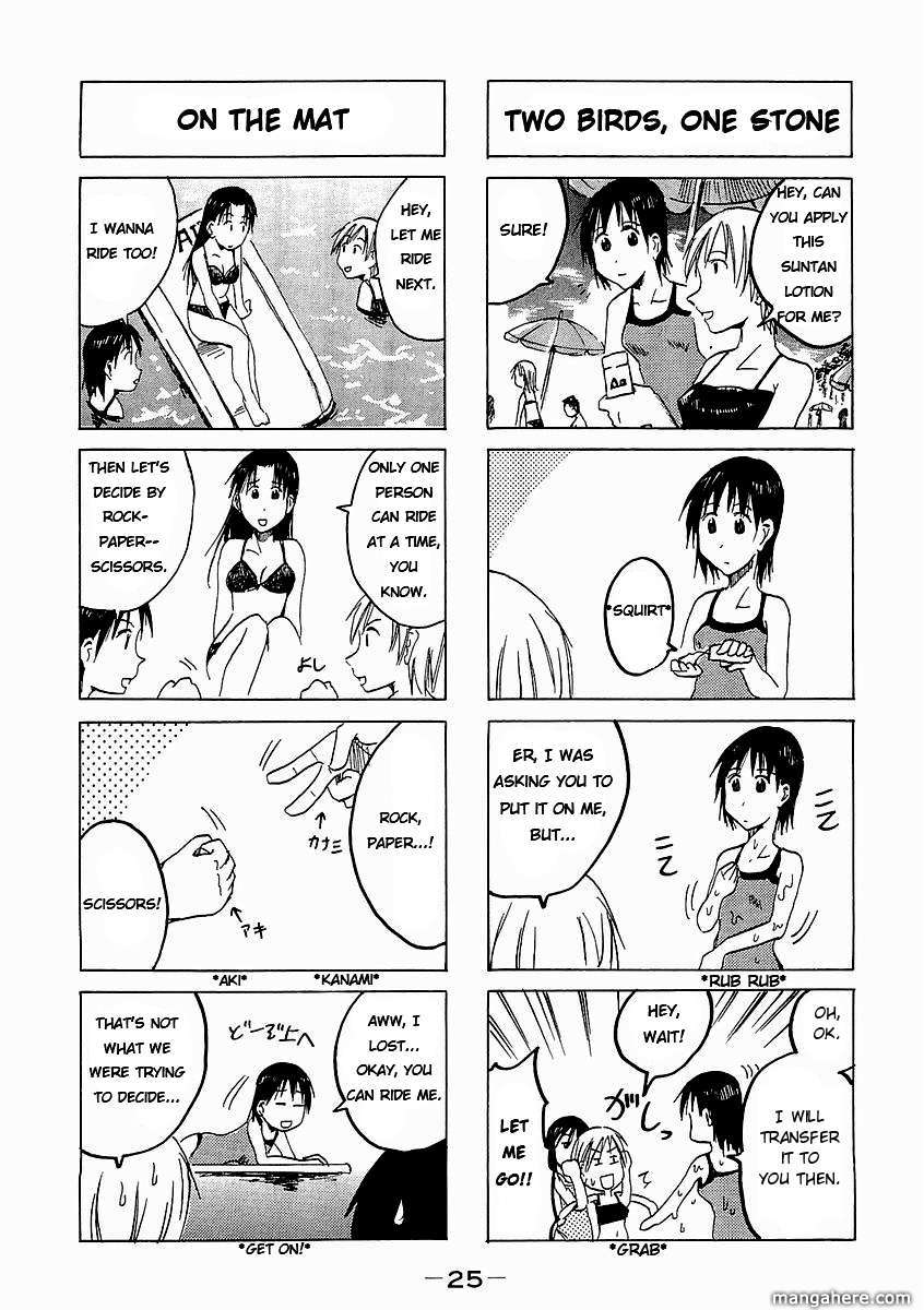 Imouto Wa Shishunki Chapter 99 #4