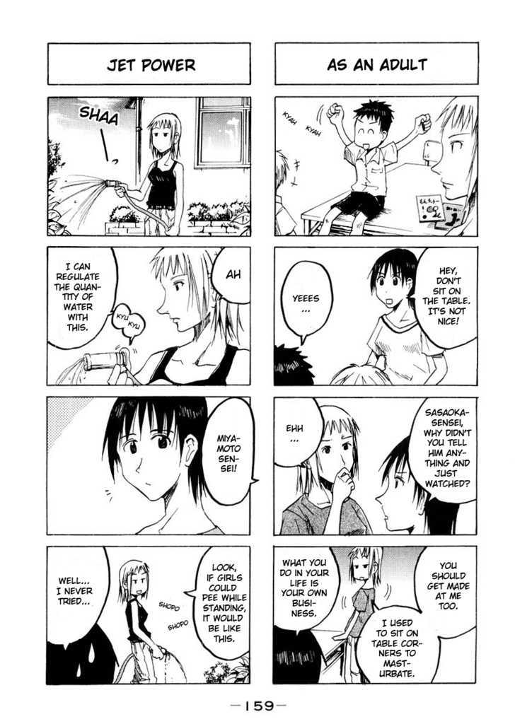 Imouto Wa Shishunki Chapter 93 #6