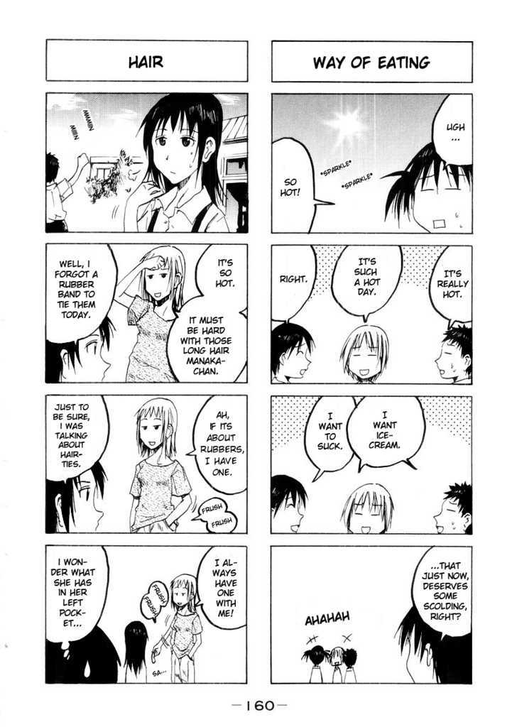 Imouto Wa Shishunki Chapter 93 #7