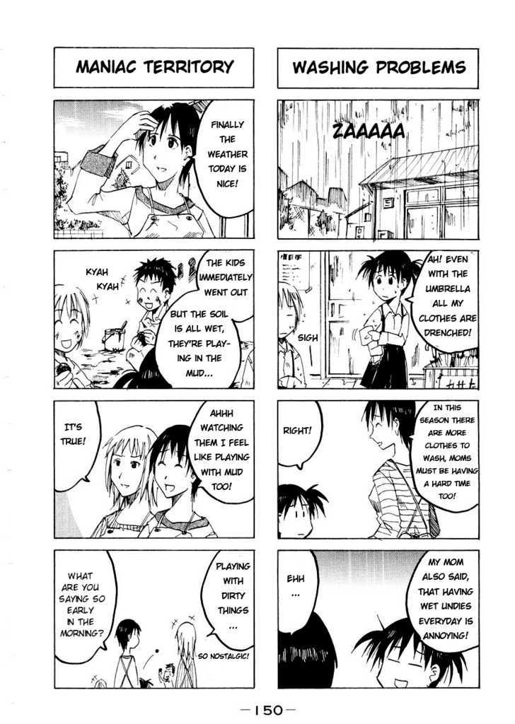 Imouto Wa Shishunki Chapter 92 #3