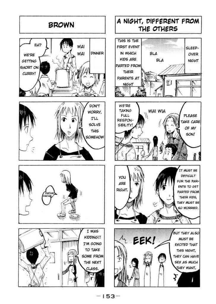 Imouto Wa Shishunki Chapter 92 #6