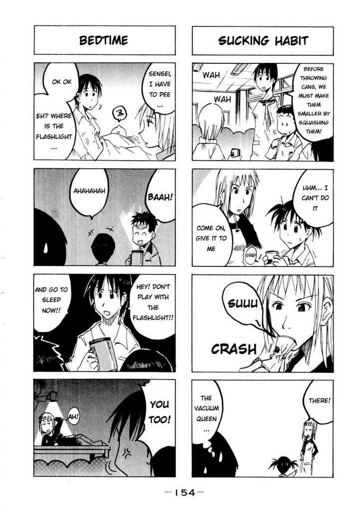 Imouto Wa Shishunki Chapter 92 #7