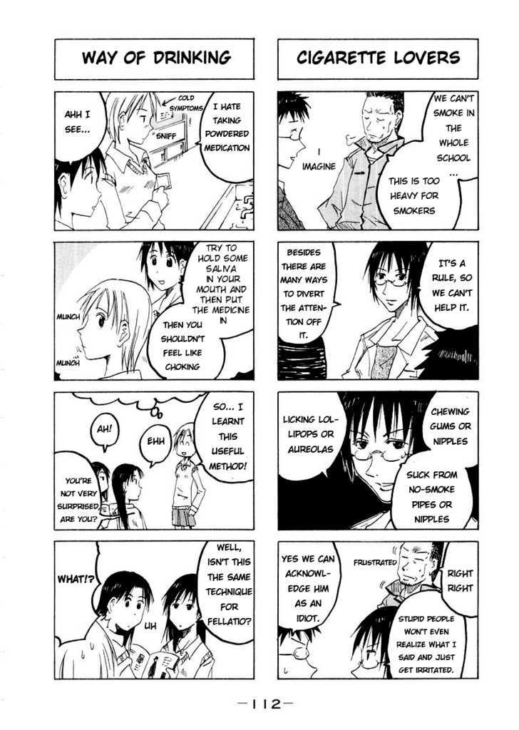 Imouto Wa Shishunki Chapter 85 #5