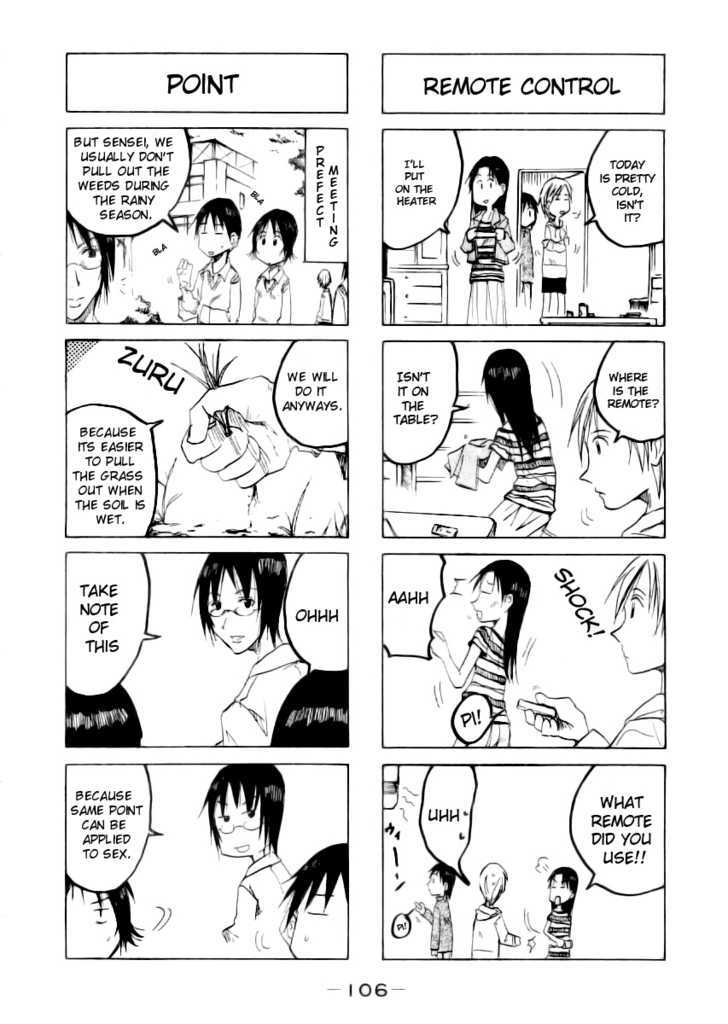 Imouto Wa Shishunki Chapter 84 #3