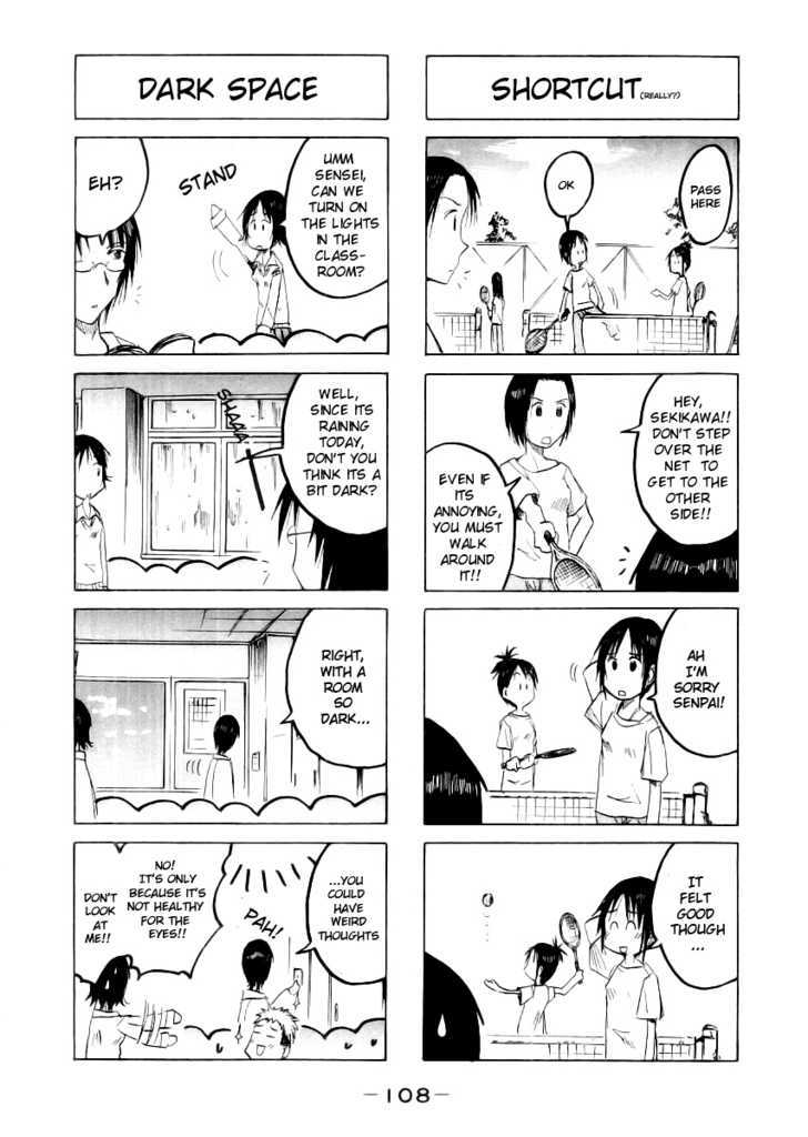 Imouto Wa Shishunki Chapter 84 #5