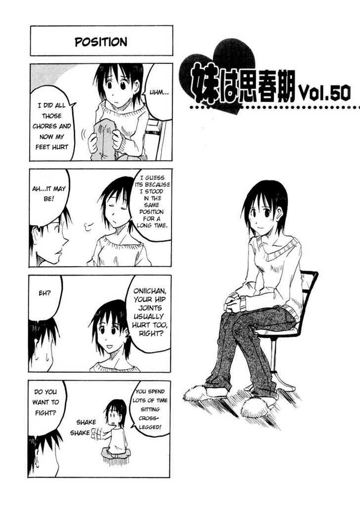 Imouto Wa Shishunki Chapter 83 #2