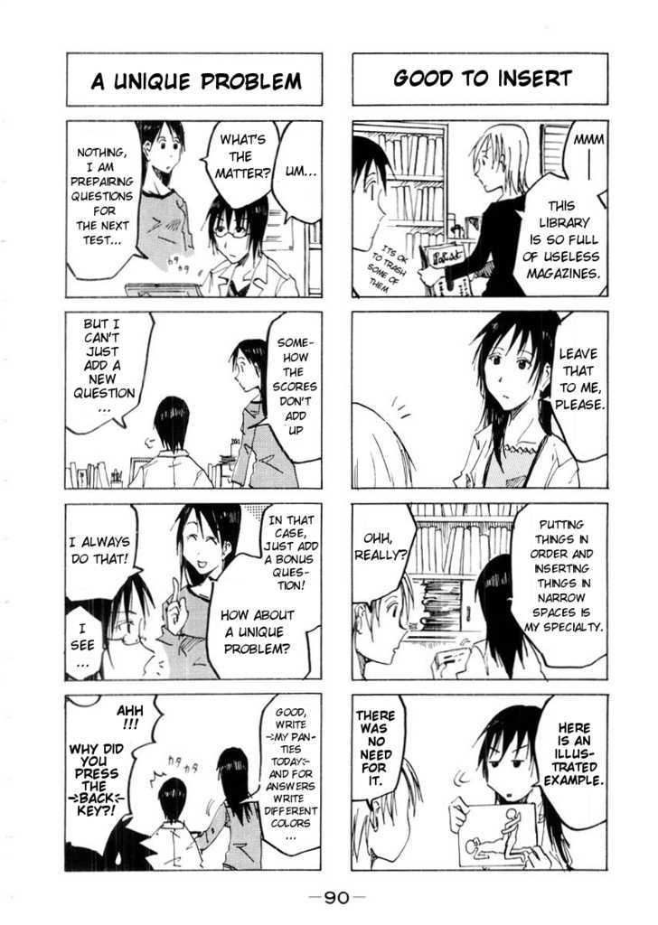 Imouto Wa Shishunki Chapter 80 #3