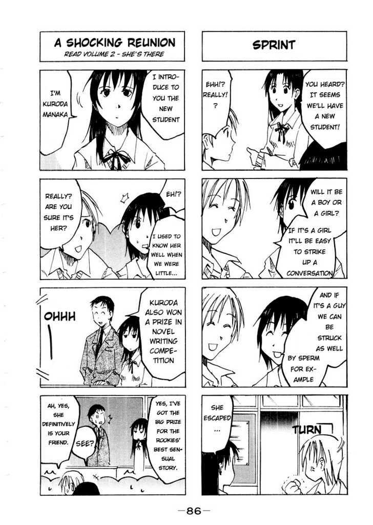 Imouto Wa Shishunki Chapter 79 #3