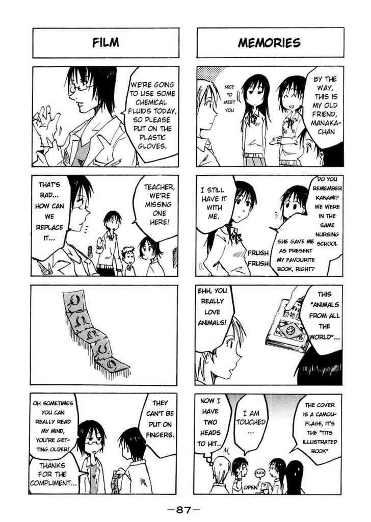 Imouto Wa Shishunki Chapter 79 #4