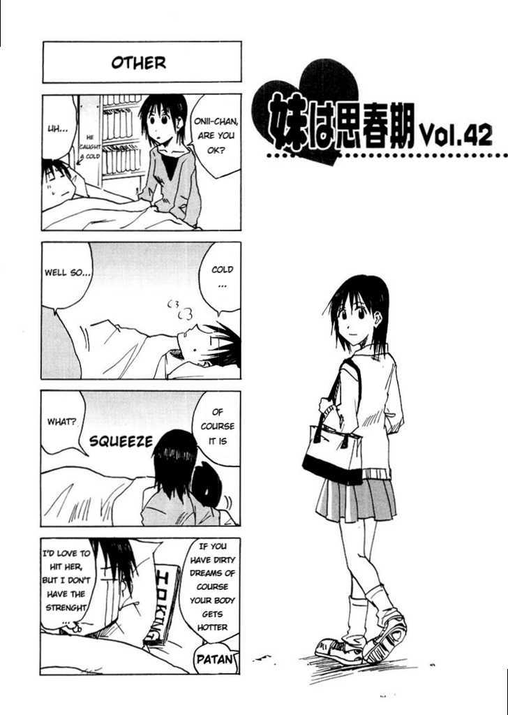 Imouto Wa Shishunki Chapter 75 #2