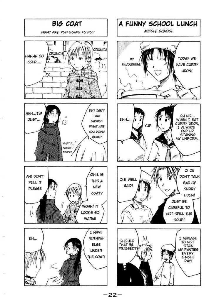 Imouto Wa Shishunki Chapter 64 #5