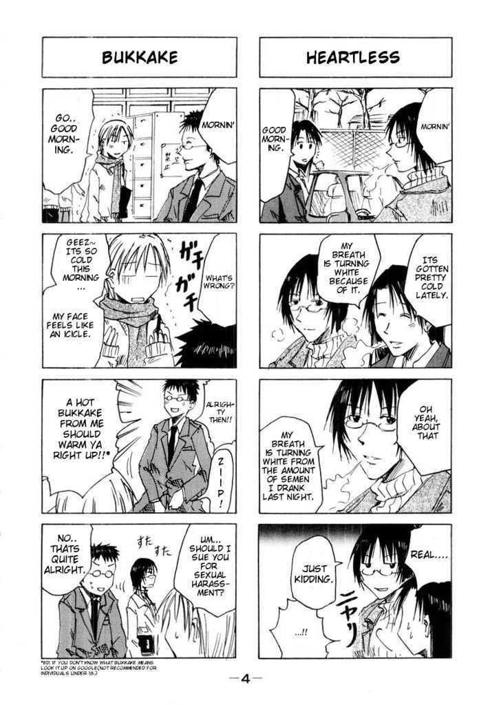 Imouto Wa Shishunki Chapter 60 #9