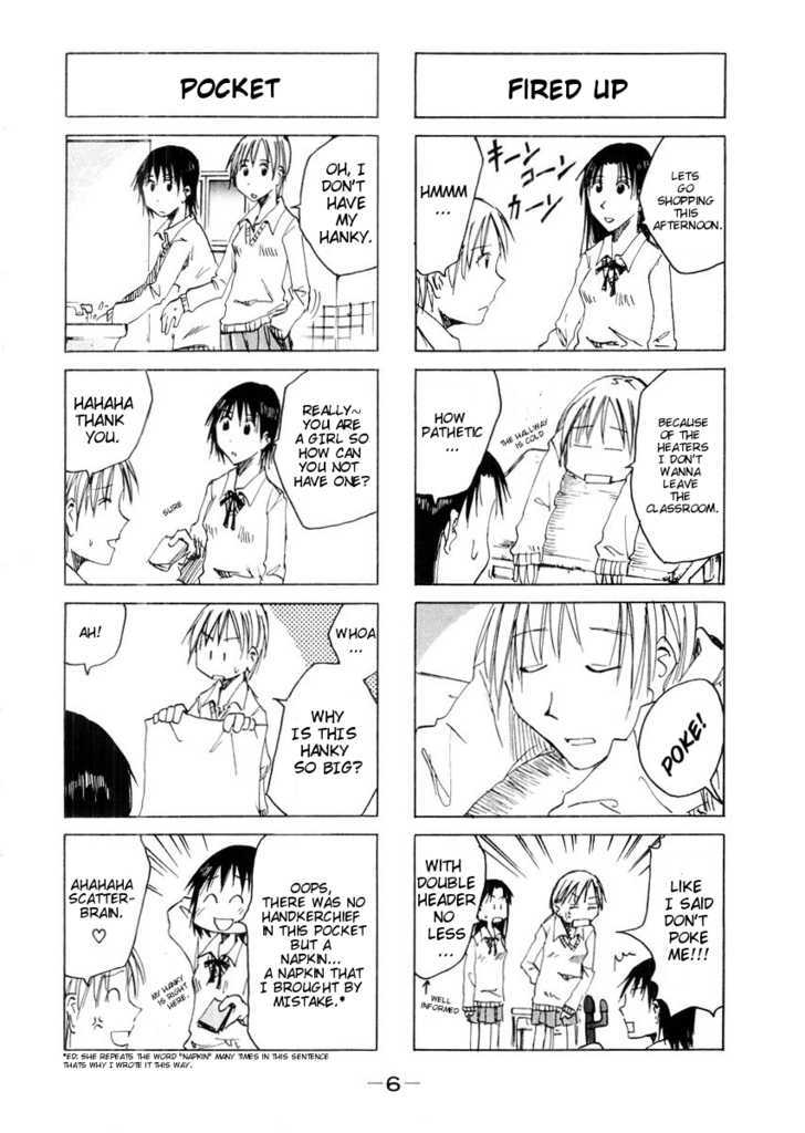 Imouto Wa Shishunki Chapter 60 #11