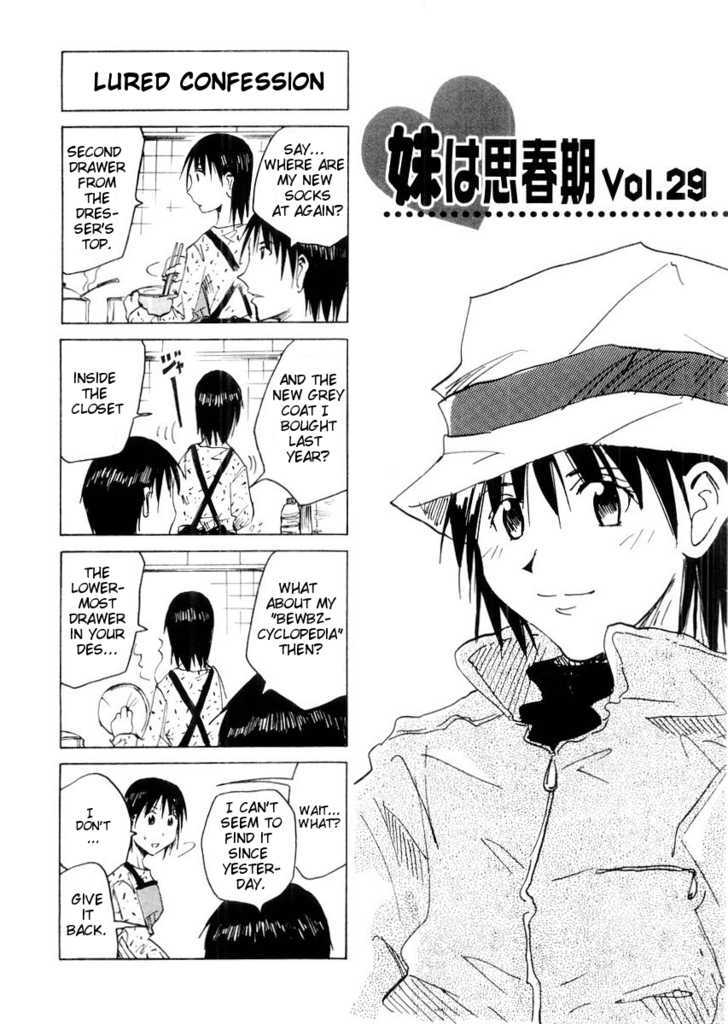 Imouto Wa Shishunki Chapter 62 #2