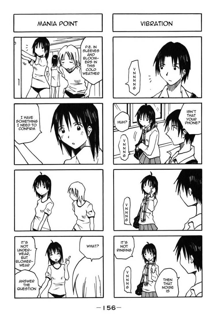 Imouto Wa Shishunki Chapter 59 #4