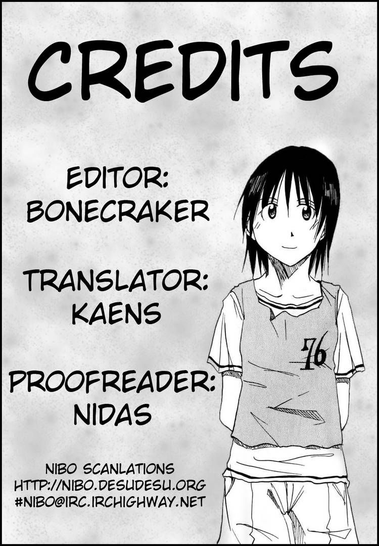 Imouto Wa Shishunki Chapter 59 #10