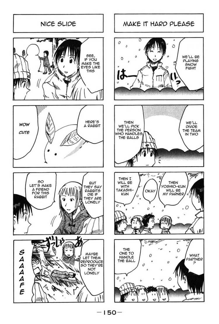 Imouto Wa Shishunki Chapter 58 #2