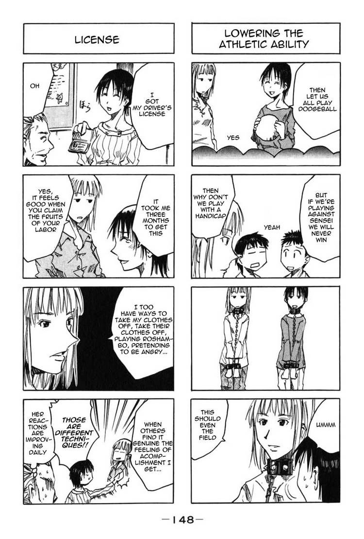 Imouto Wa Shishunki Chapter 57 #6