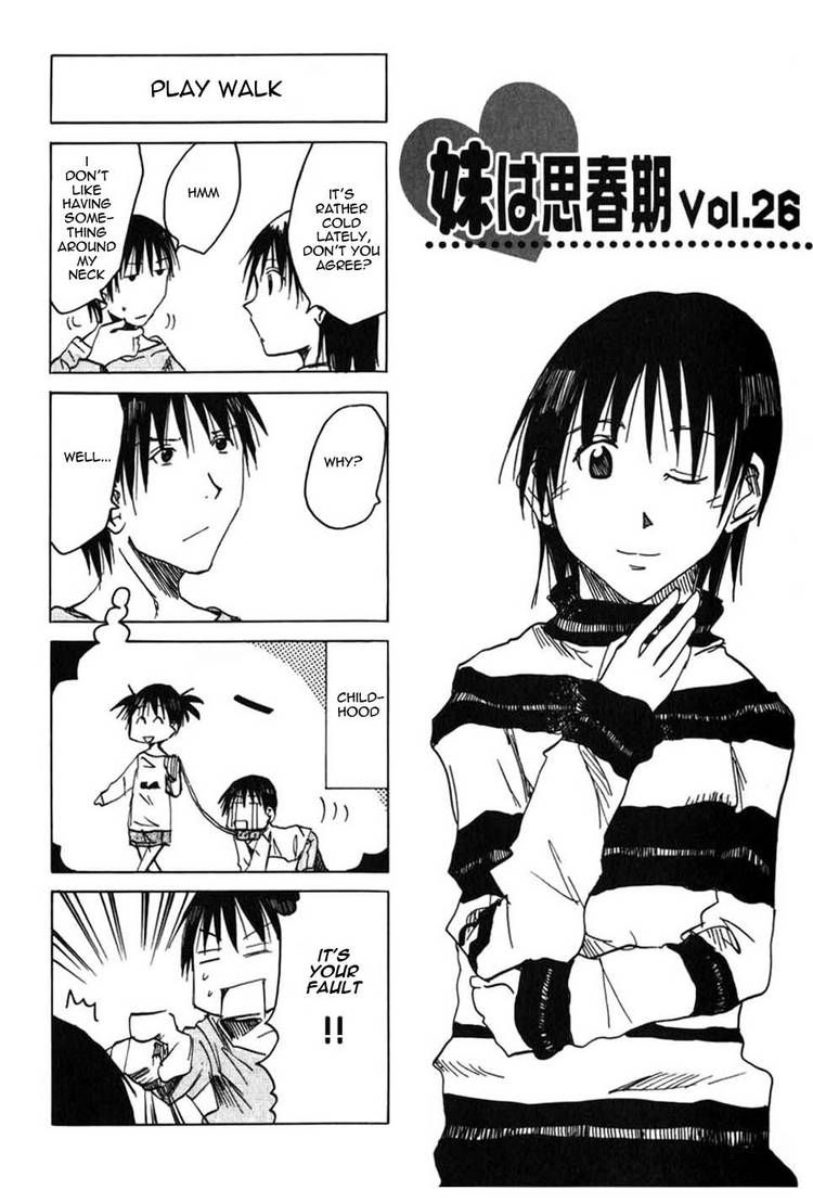 Imouto Wa Shishunki Chapter 49 #1