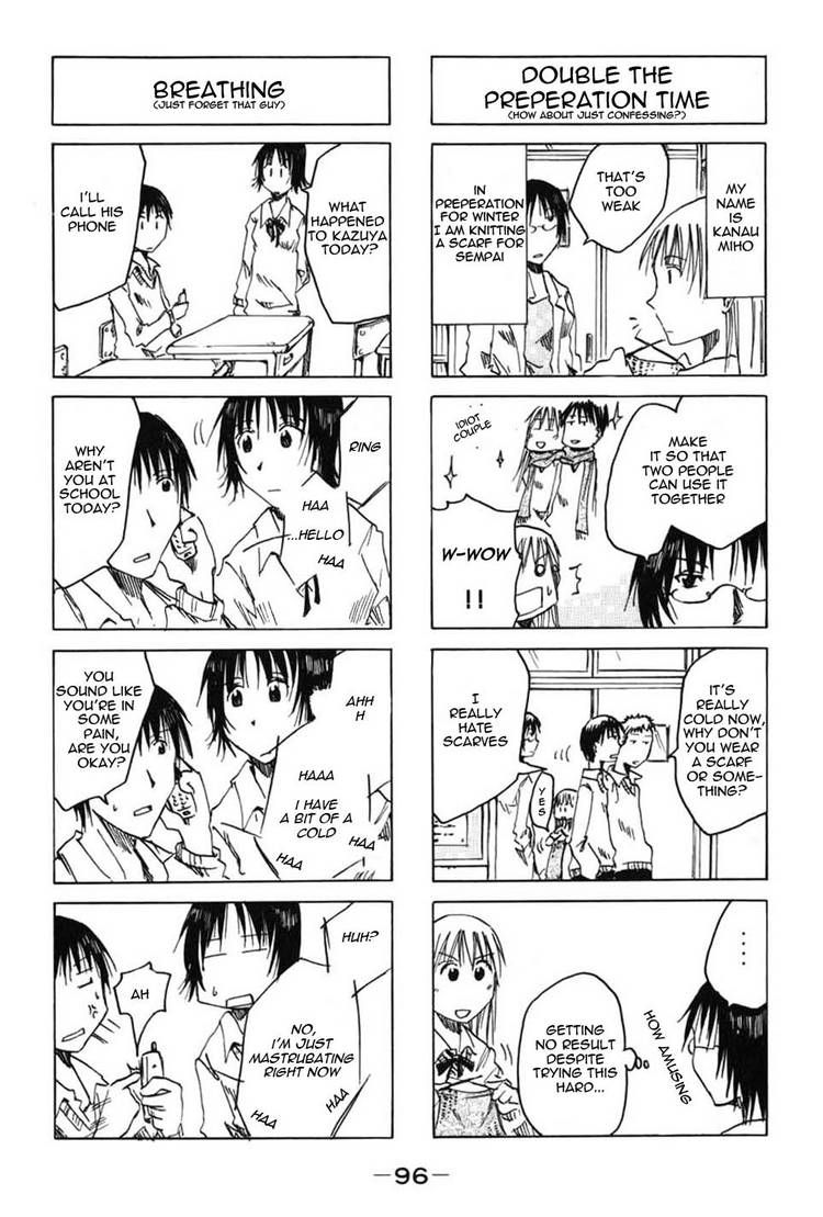 Imouto Wa Shishunki Chapter 49 #2