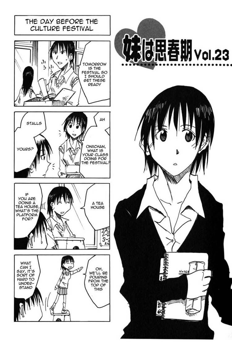 Imouto Wa Shishunki Chapter 46 #1