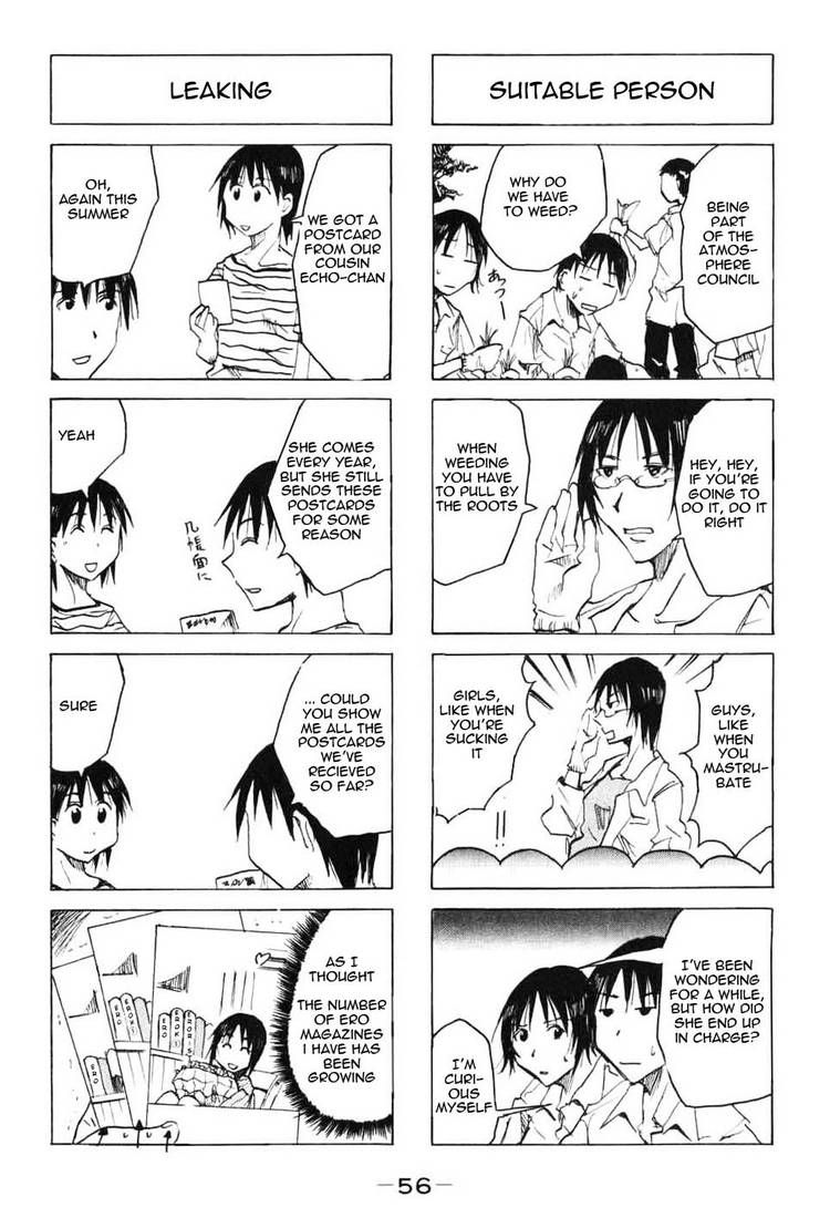 Imouto Wa Shishunki Chapter 39 #4