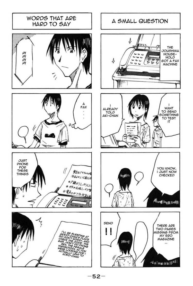 Imouto Wa Shishunki Chapter 38 #4